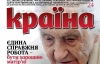 Українська мова дає більше можливостей у поезії, ніж російська - поет