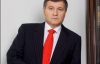 Аваков заявив, що суд Рима звільнив його без всяких умов