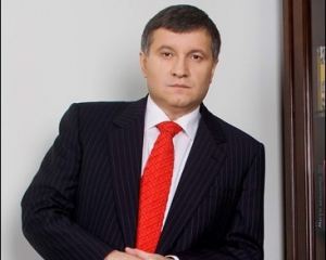 Аваков заявив, що суд Рима звільнив його без всяких умов