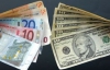 Курс евро поднялся на 3 копейки, за доллар дают чуть больше 8 гривен