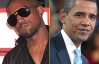 Барак Обама во второй раз назвал рэпера Канье Уэста "придурком"