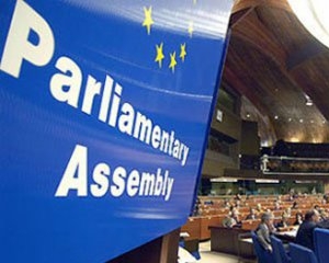 У Гельсінському комітеті незадоволені: Україна так і не виконала рехолюцію ПАРЄ