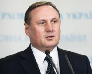 Головний "регіонал" сплутав свята і привітав усіх з Різдвом Христовим
