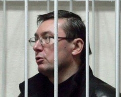Юрій Луценко порівняв новий КПК із "циганською урбаністикою"