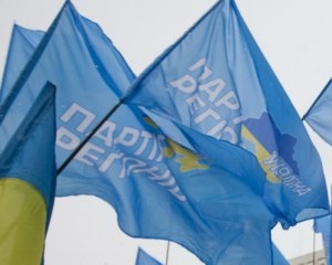 "Регионалы" определятся с руководством избирательного штаба 23 апреля
