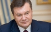 Янукович заработал 750 тысяч, 14,5 млн держит в банке - декларация о доходах