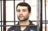 Вбивця Щербаня буде живий доти, доки не дасть показань на Тимошенко - адвокат