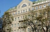 За 2 мільйони доларів продали 2-рівневу квартиру біля університету Шевченка