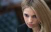Дочка Тимошенко лякала Європу фільмом про Лук'янівське СІЗО