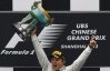 Нико Росберг впервые выиграл гонку Формулы-1