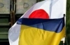 Япония благодарна Киеву за помощь в Фукусиме и хочет теперь "дружить" теснее