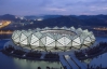 Завершили будівництво головної арени Євробачення-2012