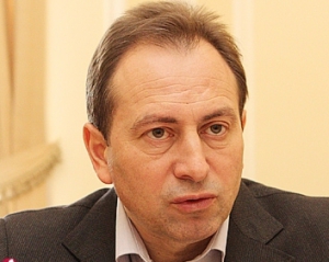 Азаров відновлює &quot;клуб русских националистов&quot; -  Томенко