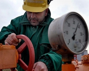 Россияне попросили Украину предоставить &quot;трубу&quot; для прокачки газа в Европу