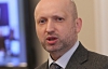 Турчинов радить харківському судді закрити справу проти Тимошенко
