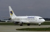 П'яного пасажира літака висадили в Сімферополі: він заплатить за хуліганство 