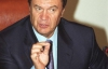 Янукович получил 16 миллионов гривен за книги