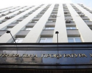 Генпрокуратура каже, що не відмовляла Яценюку у побаченні з Тимошенко