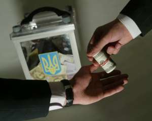 Украинцы готовы продать свой голос на выборах за более 500 грн.
