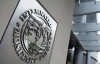 МВФ снизил прогноз роста ВВП Украины
