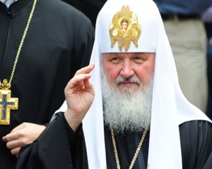 На патріарха Кирила подали до суду за незаконне збагачення