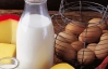 Україна стала виробляти більше молока і яєць, але менше м'яса