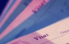 МИД отомстит американцам за дорогую визу: украинская тоже подорожает