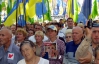 Харківська влада має намір заборонити акцію протесту під судом над Тимошенко
