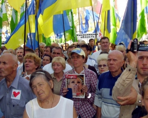 Харьковская власть намерена запретить акцию протеста под судом над Тимошенко