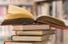 Книги Януковича и Герман отсутствуют в библиотеках