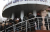 Официальная безработица в Украине стала меньше 2%