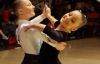 Украинские танцоры победили в самом престижном мировом турнире