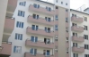 Без помощи государства украинцам не "светит" покупка жилья - эксперты