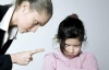 Через гіперопіку діти починають ненавидіти батьків