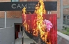Директор музея в Италии в знак протеста сжег картину