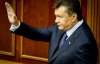 У Черкасах знайшли книгу Януковича