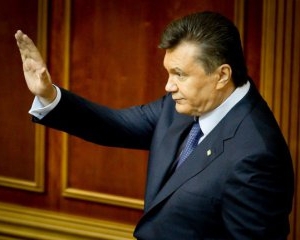 В Черкассах нашли книгу Януковича