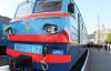 "Укрзализныця" назначила 8 дополнительных поездов к майским праздникам
