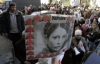 Под харьковским судом между сторонниками и противниками Тимошенко возникла перепалка