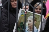 У Харкові заборонили акції, пов'язані із судом над Тимошенко, та люди продовжують збиратися