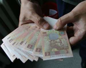 Украинцы больше доверяют деньги родственникам и знакомым, чем банкам - исследование