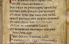 Найдавнішу книгу Європи в 12 столітті рятували від норманів