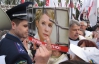 "Милиция с народом, а мусора с уродом!" - митингующие Тимошенко