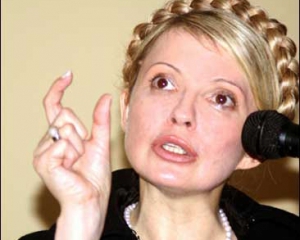 Прокурор рассказала журналистам, на что тратила деньги Тимошенко