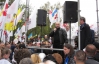 У  прихильників Тимошенко  поцупили трубу, а противники влаштували дискотеку