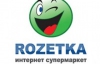 Налоговики "прикрыли" крупнейший интернет-магазин Rozetka.UA