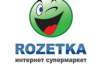 Налоговики "прикрыли" крупнейший интернет-магазин Rozetka.UA