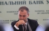 Украина отдаст все внешние долги - министр финансов