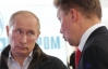 Путин: значение Украины как транзитера газа остается высоким несмотря на все "потоки"