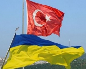 Туреччина не захотіла створювати з Україною зону вільної торгівлі